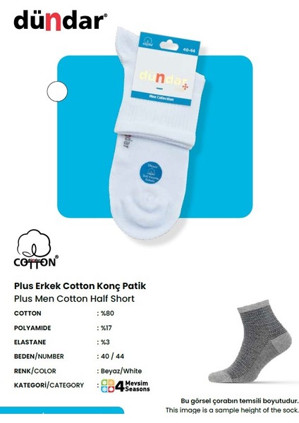 6' Lı Plus Erkek Cotton Penye Konç Çorap 4 Mevsim Dikişsiz Beyaz 6890