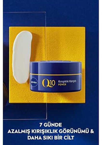 Q10 Gündüz ve Gece Bakım Kremi 50 ml Vücut Sıkılaştırıcı Losyon 250 ml Hediye Seti