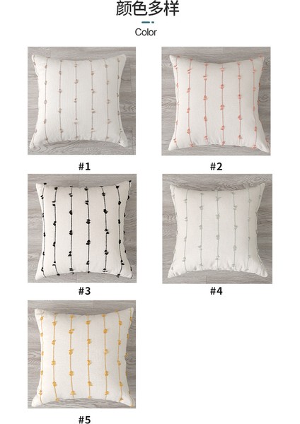 Evde Kullanıma Uygun Sade Benekli Çıkarılabilir Yastık Koltuk Yastığı Quilt (Yurt Dışından) modelleri