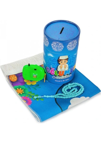 Namaza Ilk Adım Oğlumun Seccadesi fiyatları