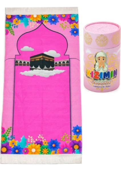 Namaza Ilk Adım Kızımın Seccadesi modelleri