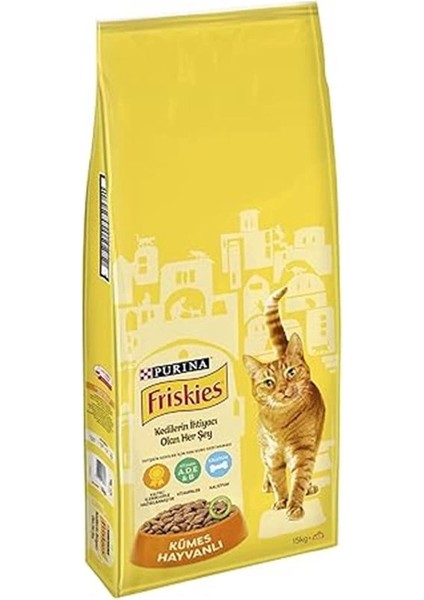 Yetişkin Kediler Için Kümes Hayvanlı Kuru Mama 15 kg fiyatları