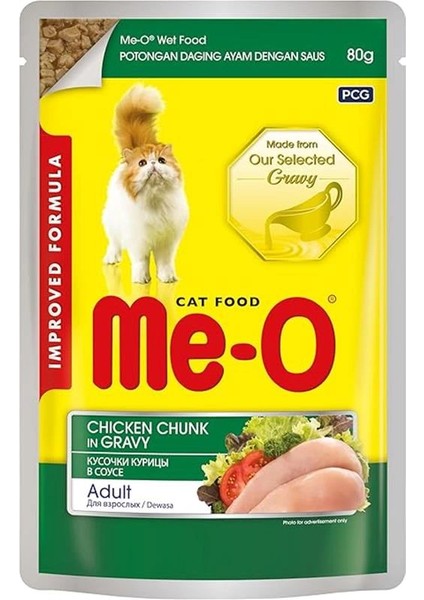 Me-O Sos Içinde Parça Tavuk Eti, 80 gr