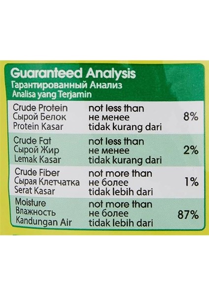 Me-O Sos Içinde Parça Tavuk Eti, 80 gr modelleri