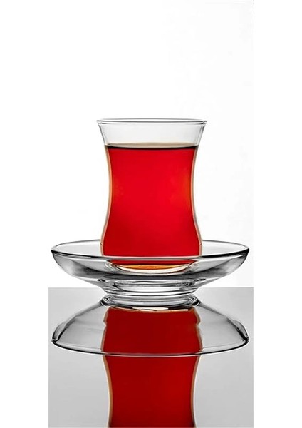 Üsküdar 6'lı Çay Bardak Seti | Özel Hediye Kutusunda | 6 Adet Bardak + 6 Adet Tabak | fiyatları