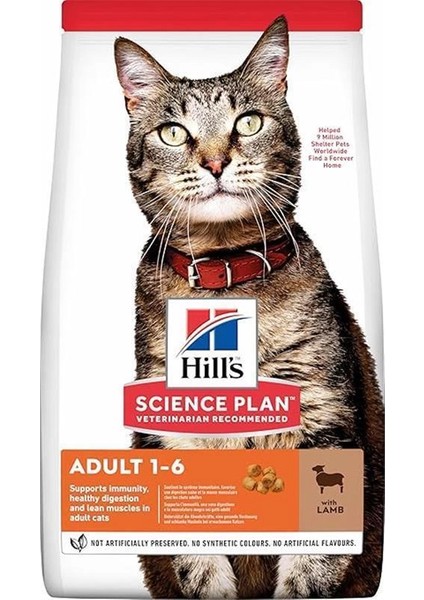 Hill's Scıence Plan Yetişkin Kuzulu Kedi Maması 3 kg