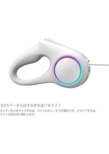 Ledli Köpek Tasması 3m fiyatları