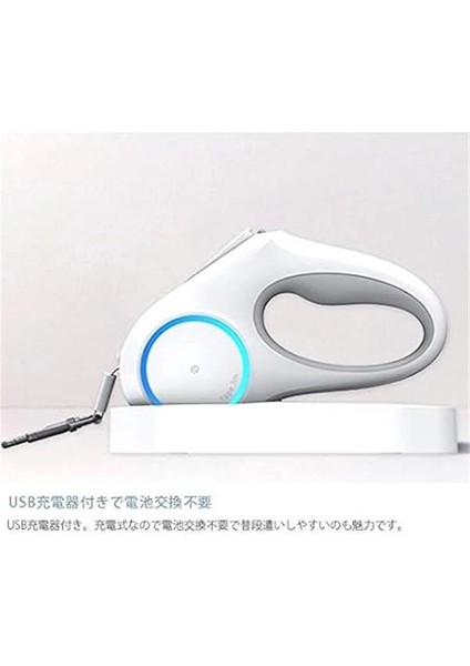 Ledli Köpek Tasması 3m indirimleri