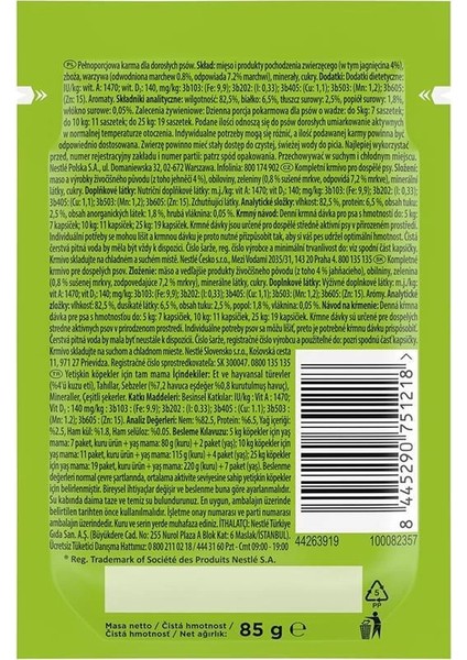 Yetişkin Köpekler Için Kuzu Etli Sebzeli Yaş Mama 85 Gram, 26 Adet fiyatları
