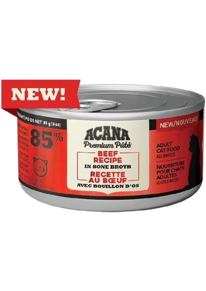 Premium Pate (Ezme) Konserve Yaş Kedi Maması, Sığır Etli, 85 gr indirimleri