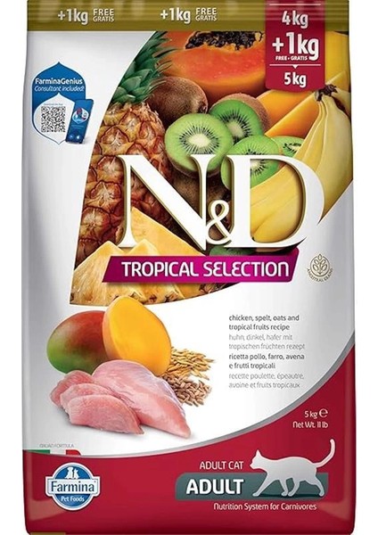 Nd N&d Tropical Selection Tavuklu ve Tropikal Meyveli Yetişkin Kedi Maması 4+1 kg
