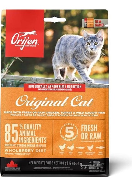 Cat & Kitten Kedi Maması 17 kg