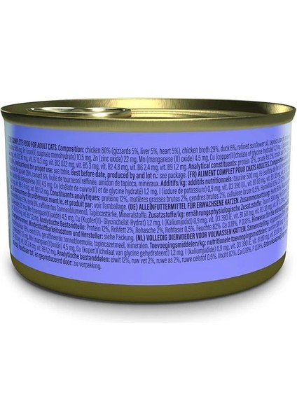 After Dark Tavuk ile Ördek Et Suyunda Yetişkin Kedi Konservesi 80G fiyatları