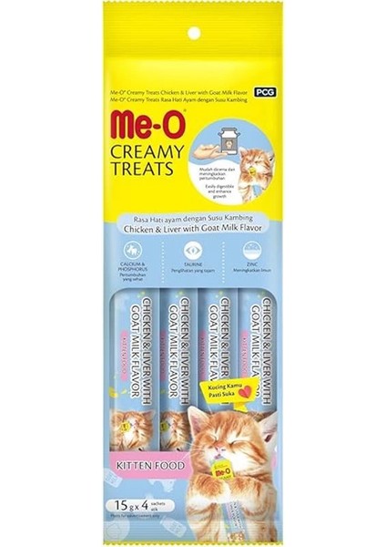 Me-O Creamy Kitten Yavru Kedi Tavuk Ciğer Keçi Sütlü, 15 gr x 4 fiyatları