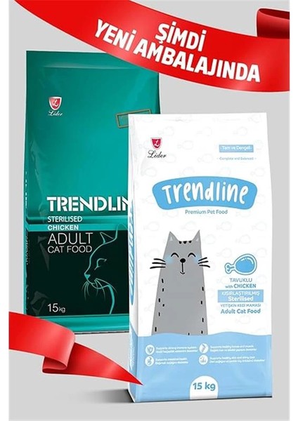 Yetişkin 27/10 Kısırlaştırılmış Tavuklu Kedi Maması 15 kg fiyatları