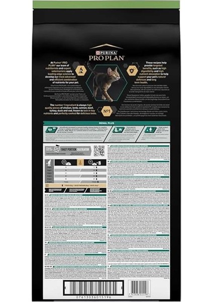 Sterilised Hindili Kuru Kedi Maması 10 kg +2 kg Hediye modelleri