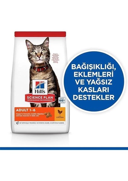 Hill's Scıence Plan Yetişkin Tavuklu Kedi Maması 3 kg fiyatları