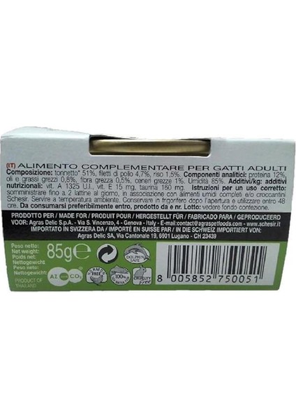 Yetişkin Kedi Konservesi 85 gr Ton Balıklı + Tavuk Etli modelleri