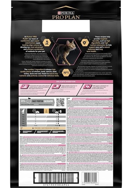 Delicate Kuzu Etli Kuru Kedi Maması 10 kg fırsatları