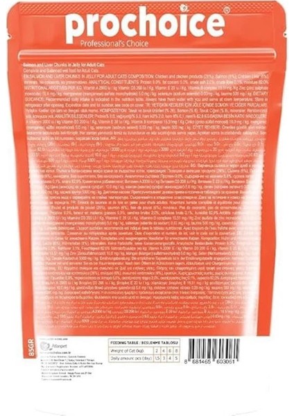 Yetişkin Kediler Için, Tahılsız, Jöle Içinde Somon ve Ciğer Parça Etli Yaş Mama, 85 G x 24 fiyatları