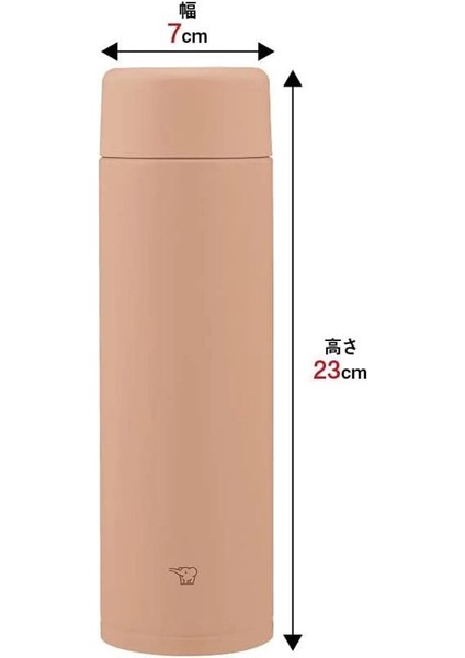 Zojirushi SM-GA60 Termos Matara 600 ml Pale Taupe (Açık Kahverengi) fiyatları