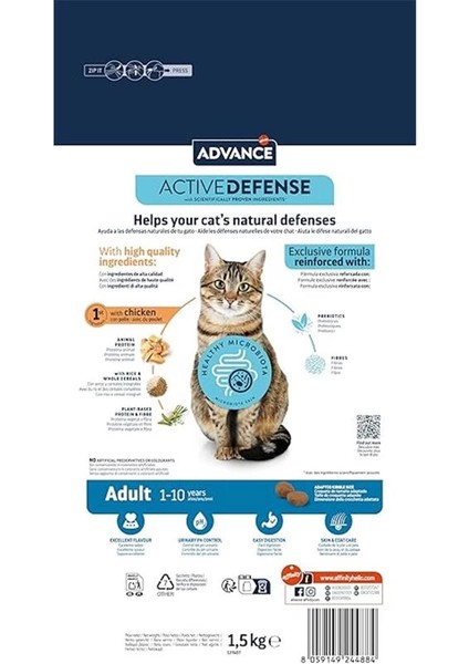 Cat Adult Tavuklu Pirinçli Yetişkin Kedi Maması 1,5 kg fırsatları