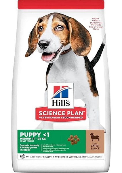 Hill's Scıence Plan Orta Irk Kuzulu ve Pirinçli Yavru Köpek Maması 2.5 kg