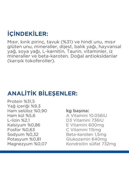 Mature Adult +7 Sterilised Tavuklu 1.5 kg Yaşlı Kedi Maması fırsatları