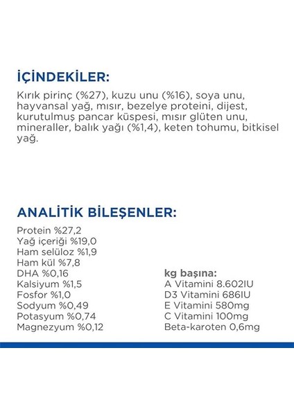 Hill's Scıence Plan Orta Irk Kuzulu ve Pirinçli Yavru Köpek Maması 2.5 kg fırsatları