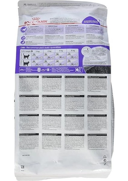 Kısırlaştırılmış Kediler Için, 7+ Yaş, Kuru Kedi Maması, 3.5 kg fiyatları