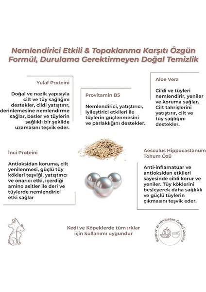 Kuru Köpük Şampuan ve Nemlendirici, Durulamasız, Kolay Tarama, Kedi ve Köpek, Organik modelleri