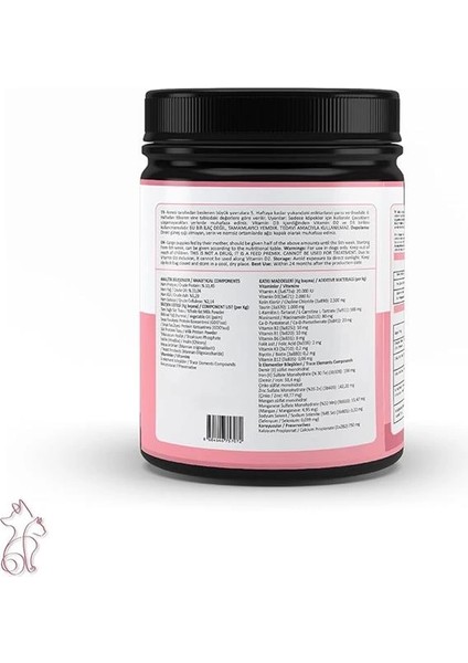 Kitten Care Milk Replacer, Anne Sütü Destekli Yavru ve Hamile Kedi Süt Tozu, 200 gr