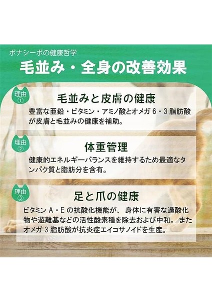 Adult Cat Light Sterilised Kısır Kedi Maması 2 kg modelleri