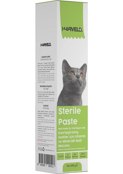 Sterile Paste Kısırlaştırılmış Kedi Bağışıklık Sağlığı Vitamin Mineral Şeker Ilavesiz Macun