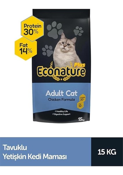 Plus Tavuklu Yetişkin Kedi Maması 15KG fiyatları