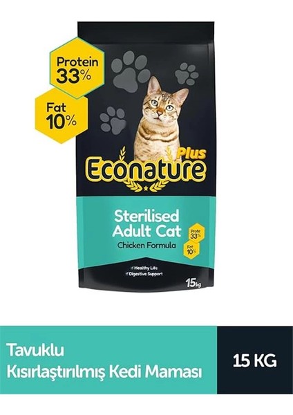 Plus Tavuklu Kısırlaştırılmış Kedi Maması 15KG fiyatları