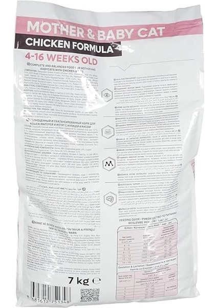 Tavuklu Mother And Baby Kedi Maması 7kg fırsatları
