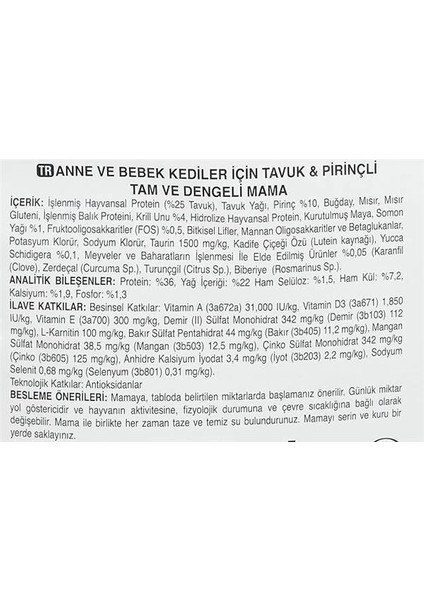 Tavuklu Mother And Baby Kedi Maması 7kg