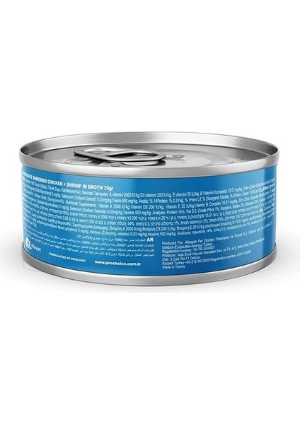 Deluxe Shredded, Tahılsız, Hipoalerjenik, Tiftiklenmiş Tavuk Eti ve Karidesli Yaş Kedi fiyatları