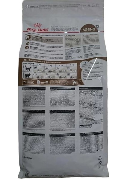 Ageing Kedi Maması 12 Yaş Üzeri - 2 kg fırsatları