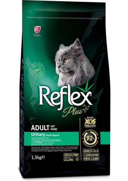 Plus Urinary Tavuklu Kuru Kedi Maması 1,5 kg