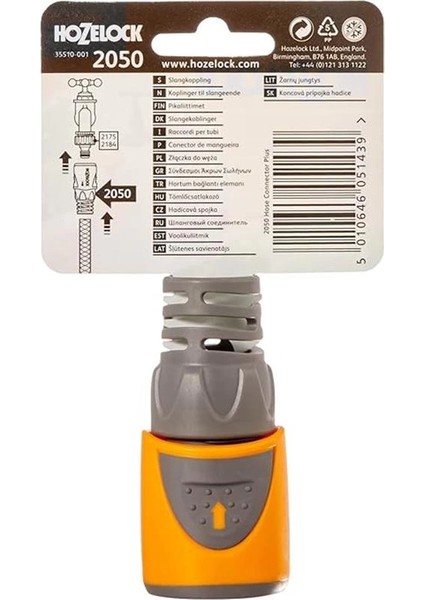 2050H Hortum Bağlantısı 1/2" fırsatları