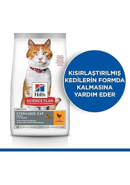 Hill's Science Plan Tavuklu Kısırlaştırılmış Kedi Maması 3 kg modelleri