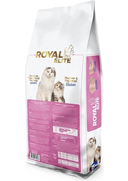 Tavuklu Anne ve Yavru Kedi Maması fiyatları