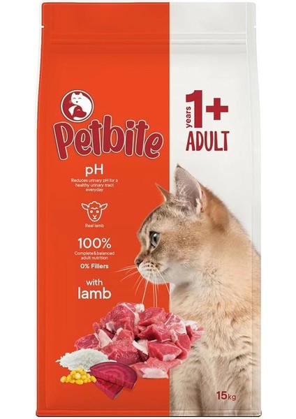 Kısırlaştırılmış Yetişkin Kediler Için Balık Etli Kuru Kedi Maması (15 Kg, Balık)