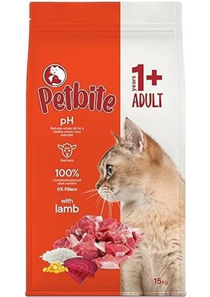 Kısırlaştırılmış Yetişkin Kediler Için Balık Etli Kuru Kedi Maması (15 Kg, Balık)