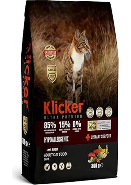 Tahılsız Yetişkin Kedi Maması Kuzulu 300GR fiyatları