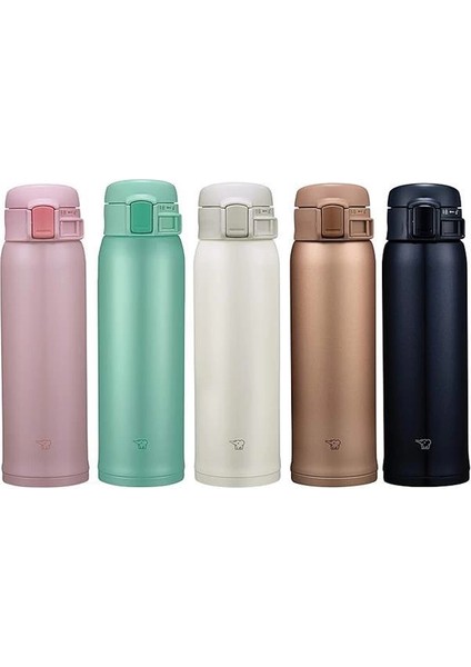 SM-SR48 Termos Bardak Matara, 0.48 Lt, Mat Altın fırsatları