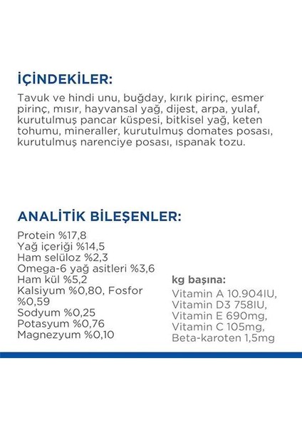 Hill's Scıence Plan +7 Yaşlı Küçük ve Mini Irk Tavuklu Köpek Maması 1.5 kg fırsatları