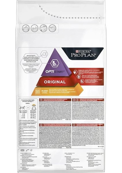 Purina Original Kitten Tavuklu Kuru Kedi Maması, 1,5 Kilogram modelleri